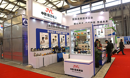 We patticipated in China Refrigeration Exhibition